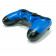 Джойстик Sony PlayStation 4 CUH-ZCT1E [Blue]